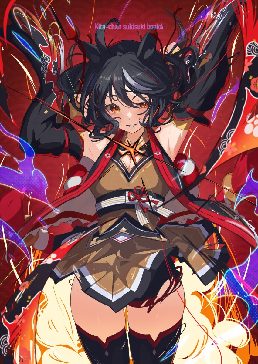 1girl absurdres ahoge animal_ears armpits arms_up black_hair black_thighhighs blush breasts chanchanko_(clothes) cleavage cleavage_cutout clothing_cutout commentary_request detached_sleeves hair_between_eyes highres horse_ears horse_girl kitasan_black_(crowning_ooban)_(umamusume) kitasan_black_(umamusume) kouhaku_nawa looking_at_viewer medium_breasts multicolored_hair parted_lips red_eyes rope shimenawa smile solo streaked_hair thighhighs umamusume white_hair yakousei_a