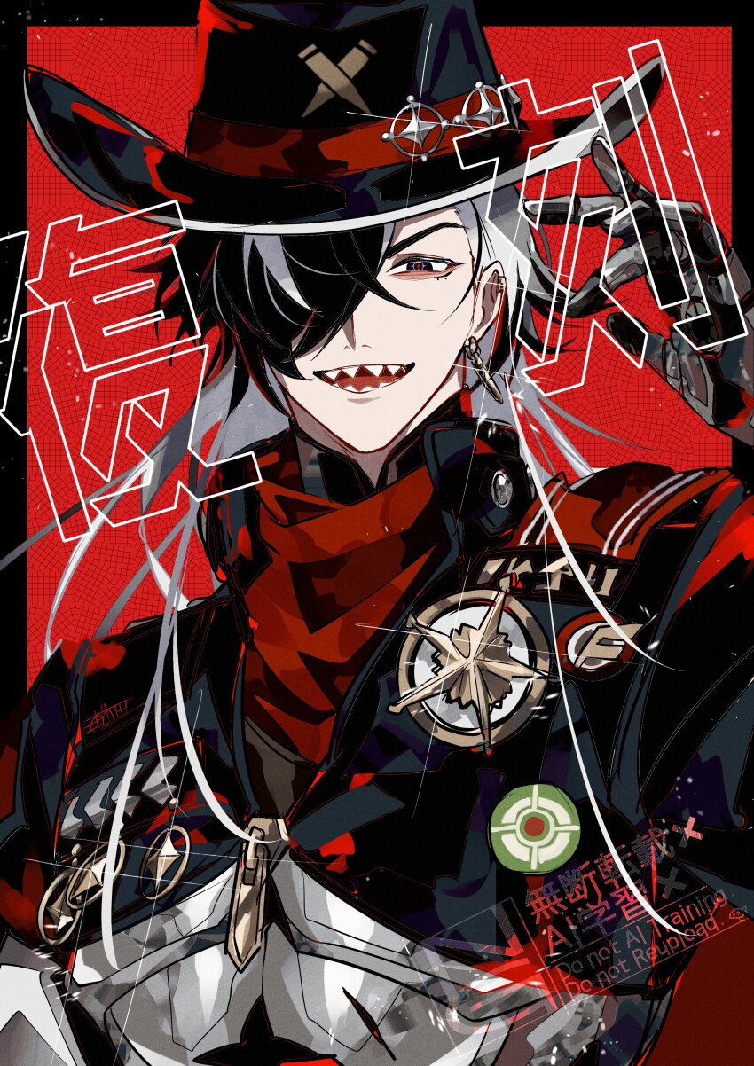 1boy absurdres black_eyes black_hair black_jacket boothill_(honkai:_star_rail) bullet_earrings cowboy_hat cropped_jacket earrings grin hair_over_one_eye hand_up hat highres honkai:_star_rail honkai_(series) jacket jewelry long_hair looking_at_viewer male_focus mole mole_under_eye multicolored_hair multiple_moles one_eye_covered open_mouth red_background red_pupils sharp_teeth simple_background single_earring smile solo teeth two-tone_hair u_5ham0 upper_body v-shaped_eyebrows watermark white_hair