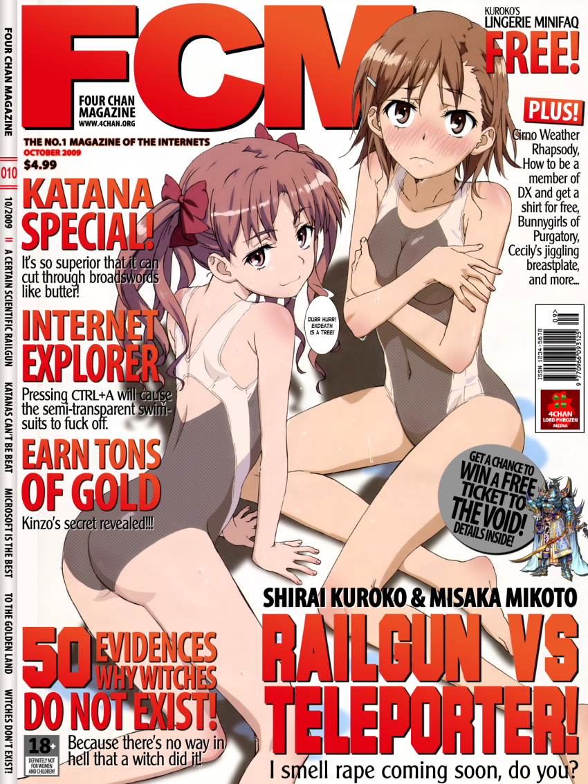 00s 1990s_(style) 2009 2girls 4chan ass bare_shoulders black_one-piece_swimsuit blush body_blush brown_eyes brown_hair collarbone competition_swimsuit cover covering_breasts covering_privates embarrassed exdeath fake_magazine_cover fcm final_fantasy final_fantasy_v flat_chest from_behind highres long_hair looking_at_viewer looking_back lord_phr0zen magazine_cover misaka_mikoto multiple_girls non-web_source one-piece_swimsuit open_in_internet_explorer profanity retro_artstyle see-through_clothes see-through_swimsuit shirai_kuroko short_hair simple_background smile swimsuit text_focus toaru_kagaku_no_railgun toaru_majutsu_no_index twintails umineko_no_naku_koro_ni white_background yamashita_yuu