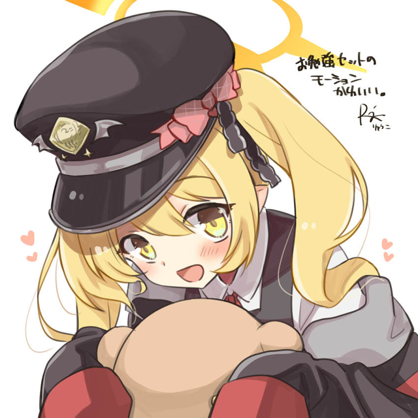 1girl black_coat black_dress black_hat blonde_hair blue_archive blush coat collared_shirt dress halo hat heart ibuki_(blue_archive) long_hair looking_at_viewer open_mouth peaked_cap r-king shirt side_ponytail signature simple_background smile solo white_background white_shirt yellow_eyes yellow_halo