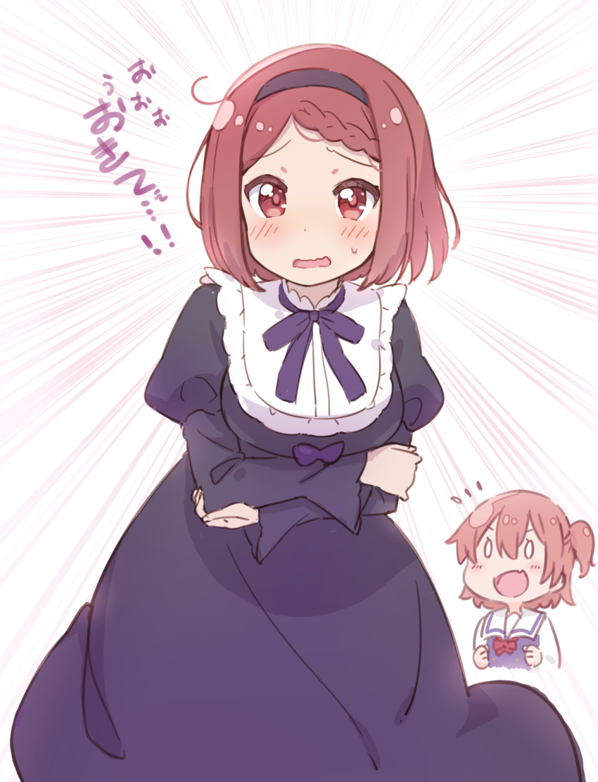 0_0 2girls :d black_dress black_hairband blue_dress blush bow braid braided_bangs breasts brown_hair chibi commentary_request cropped_torso dress emphasis_lines fang hair_between_eyes hairband highres hoshino_hinata hoshino_miyako_(wataten) jigatei_(omijin) juliet_sleeves long_sleeves medium_breasts multiple_girls one_side_up open_mouth parted_bangs puffy_sleeves purple_bow red_bow red_eyes shirt siblings sisters sleeveless sleeveless_dress smile sweat translation_request watashi_ni_tenshi_ga_maiorita! wavy_mouth white_shirt