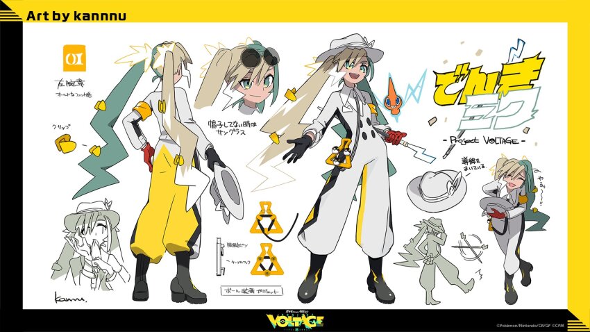 1girl 1other ^_^ armband artist_request asymmetrical_gloves black_footwear boots bowing brown_hair cane check_commentary closed_eyes cocked_eyebrow collared_shirt commentary_request confetti electric_miku_(project_voltage) eyewear_on_head from_behind full_body gen_4_pokemon glove_in_mouth gloves green_hair hair_ornament hairclip hat hatsune_miku highres holding holding_cane jumpsuit lightning_bolt_symbol mismatched_gloves mouth_hold multicolored_hair nintendo official_alternate_costume official_art open_mouth poke_ball pokemon pokemon_(creature) project_voltage reference_sheet rotom shirt signature siirakannu smile sunglasses teeth translation_request twintails two-tone_hair unworn_headwear upper_teeth_only vocaloid waist_poke_ball white_headwear white_jumpsuit yellow_armband