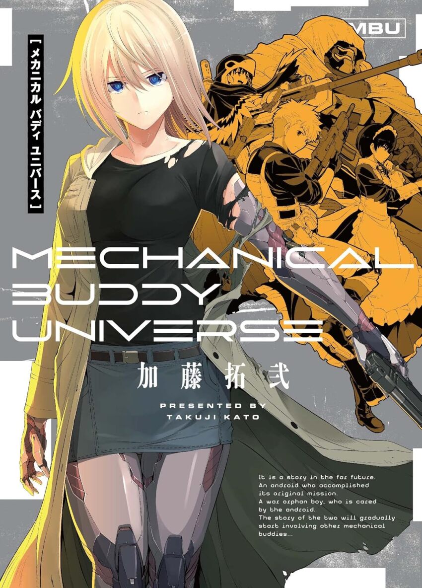 1boy 3girls android apron artist_name blau_(mechanical_buddy_universe) blonde_hair blue_eyes cloak clothed_robot coat commentary_request copyright_name cover diva_duo_(mechanical_buddy_universe) english_text engrish_text gun hair_between_eyes handgun hawk_(mechanical_buddy_universe) highres holding holding_gun holding_knife holding_weapon hood hooded_cloak hooded_coat hooded_jacket jacket joints kato_takuji knife long_skirt long_sleeves maid maid_apron maid_headdress mecha mechanical_arms mechanical_buddy_universe mechanical_legs miniskirt mother_and_son multiple_girls overcoat rainy_(mechanical_buddy_universe) ranguage rifle riika_rikkinen_(mechanical_buddy_universe) robot robot_joints science_fiction short_hair shu_(mechanical_buddy_universe) skirt solo_focus sweater torn_clothes weapon