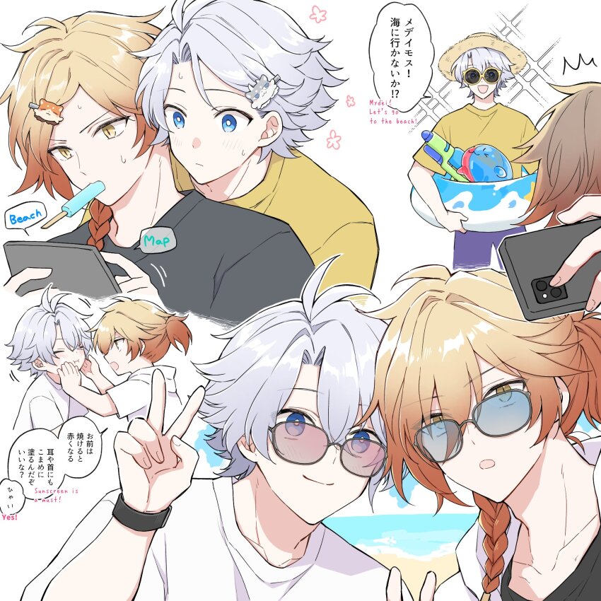 2boys antenna_hair bilingual_text black_shirt blonde_hair blue_eyes braid casual cellphone collarbone commentary facial_tattoo gradient_hair hair_between_eyes hair_ornament hairpin highres holding holding_phone honkai:_star_rail honkai_(series) male_focus medium_hair mixed-language_text multicolored_hair multiple_boys mydei_(honkai:_star_rail) pants parted_bangs phainon_(honkai:_star_rail) phone ponytail purple_pants red_hair red_tattoo same_wallhit selfie shirt short_hair short_sleeves side_braid smartphone sunglasses tattoo v white_hair white_shirt yaoi yellow_eyes yellow_shirt
