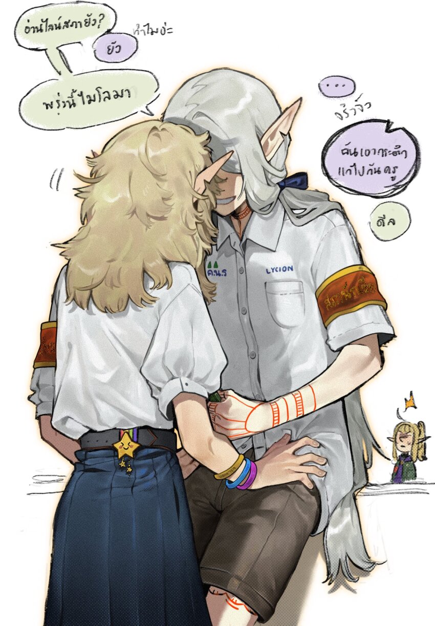 1boy 2girls alternate_universe arm_tattoo armband dungeon_meshi elf fleki hair_around_ear highres long_hair low_twintails lycion multiple_girls notched_ear nova_1810 pattadol pointy_ears school_uniform shirt short_sleeves shorts simple_background sitting skirt smile speech_bubble star_(symbol) tattoo thai_school_uniform thai_text translation_request twintails white_background white_shirt