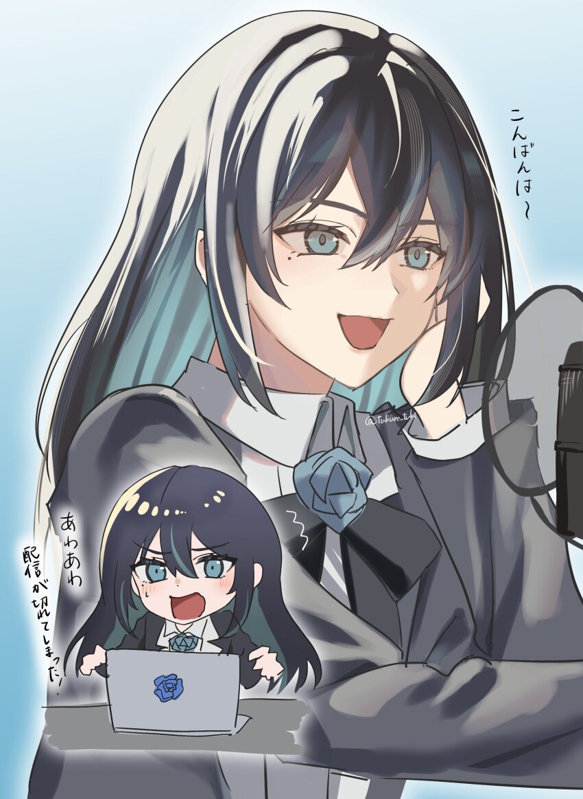 1girl absurdres ado_(utaite) black_coat black_hair blue_eyes blue_hair blush chando_(ado) coat collared_shirt colored_inner_hair commentary_request computer hair_between_eyes hashtag-only_commentary highres laptop long_hair long_sleeves microphone mole mole_under_eye multicolored_hair open_mouth pop_filter shirt sidelocks sweatdrop translation_request tsukuno_tsuki utaite