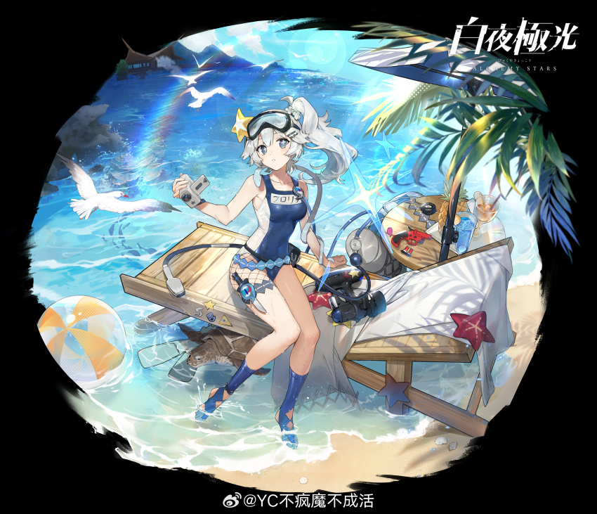 1girl absurdres alchemy_stars ball beach beach_chair beachball bird camera copyright_name cup fishnets florine_(alchemy_stars) florine_(emergency_diver)_(alchemy_stars) food fruit goggles goggles_on_head grey_hair highres holding holding_camera knife lingxia ocean official_art one-piece_swimsuit palm_tree pineapple rainbow sand seagull side_ponytail snake solo star-shaped_pupils star_(symbol) starfish swimsuit symbol-shaped_pupils table tree turtle video_camera water watermark weibo_username weibo_watermark