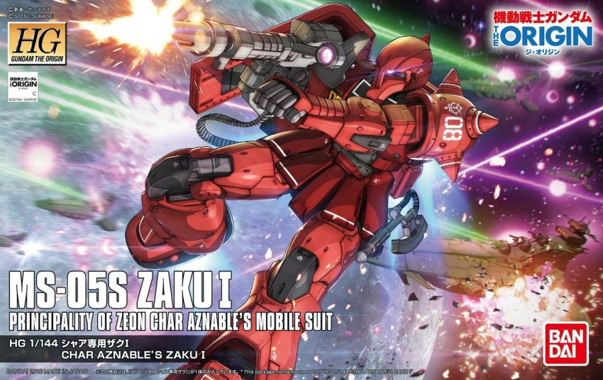 beam cannon character_name copyright_name explosion firing gun gundam holding holding_gun holding_weapon machine_gun mecha mobile_suit_gundam mobile_suit_gundam_the_origin musai no_humans official_art robot space spacecraft war weapon zaku zaku_i