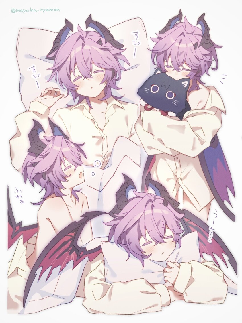 1boy black_horns blush closed_eyes closed_mouth collarbone collared_shirt commentary crossed_bangs double-parted_bangs dragon_boy dragon_horns dragon_wings genshin_impact highres horns hugging_object lying male_focus mayuka_ryemon mini_durin_(genshin_impact) mini_durin_(human)_(genshin_impact) multiple_views on_back open_collar open_mouth pajamas pillow pillow_hug purple_hair shirt squeans stuffed_toy symbol-only_commentary twitter_username white_background white_shirt wings yawning