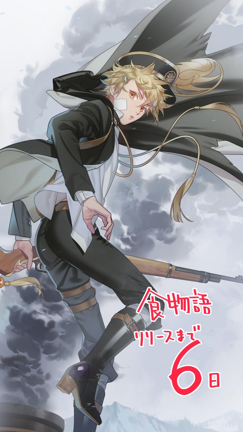1boy absurdres belt black_boots black_cape black_headwear black_jacket blonde_hair boots brown_belt cape closed_mouth countdown floating_cape from_behind fuli_chicken_(the_tale_of_food) gauze gauze_on_cheek gun hair_between_eyes hair_ornament hairclip highres holding holding_gun holding_weapon jacket kazuaki long_sleeves looking_at_viewer looking_back male_focus midriff_peek mountain open_clothes open_jacket orange_eyes popped_collar rifle shirt short_hair smoke solo standing standing_on_one_leg tassel the_tale_of_food thigh_strap untucked_shirt weapon white_shirt wind wing_hair_ornament