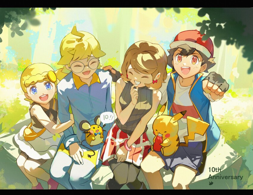 2boys 2girls :d absurdres ahoge anniversary ash_ketchum bag blonde_hair blue_eyes blue_vest bonnie_(pokemon) bracelet brown_shirt clemont_(pokemon) commentary_request day dedenne earrings fingerless_gloves gen_1_pokemon gen_6_pokemon glasses gloves grin hat highres jewelry ketchup_bottle looking_at_viewer multiple_boys multiple_girls nintendo open_clothes open_mouth open_vest outdoors pikachu pink_shoes podayo_po pokemon pokemon_(anime) pokemon_(creature) pokemon_journeys pokemon_on_leg pokemon_swsh105 pokemon_xy_(anime) red_headwear round_eyewear serena_(pokemon) shirt shoes short_sleeves shorts sitting skirt sleeveless sleeveless_shirt smile sweater_vest t-shirt teeth thighhighs tongue upper_teeth_only vest white_skirt