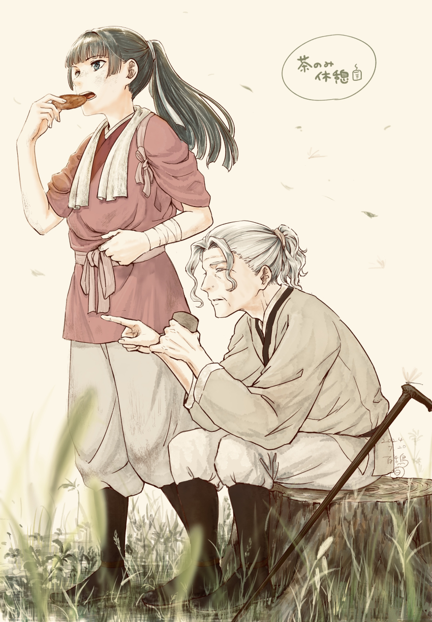 1boy 1girl absurdres black_boots blue_eyes boots cane dated day dirty dirty_face eating father_and_daughter food grass grey_hair highres kusuriya_no_hitorigoto long_hair luomen_(kusuriya_no_hitorigoto) maomao_(kusuriya_no_hitorigoto) old old_man outdoors pointing senbei sitting tasuki yoakedori914moz