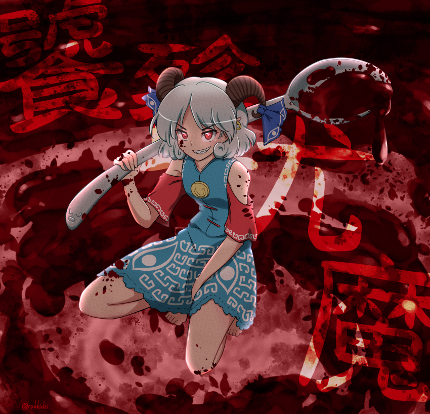 1girl absurdres barefoot blood blue_dress commentary curly_hair detached_sleeves dress earrings evil_grin evil_smile grin highres holding holding_spork horn_ornament horn_ribbon horns jewelry meandros oil oversized_object patterned_clothing pointy_ears rakkidei red_eyes red_horns red_sleeves ribbon sharp_teeth sheep_horns smile spork teeth touhou toutetsu_yuuma utensil v-shaped_eyebrows white_hair