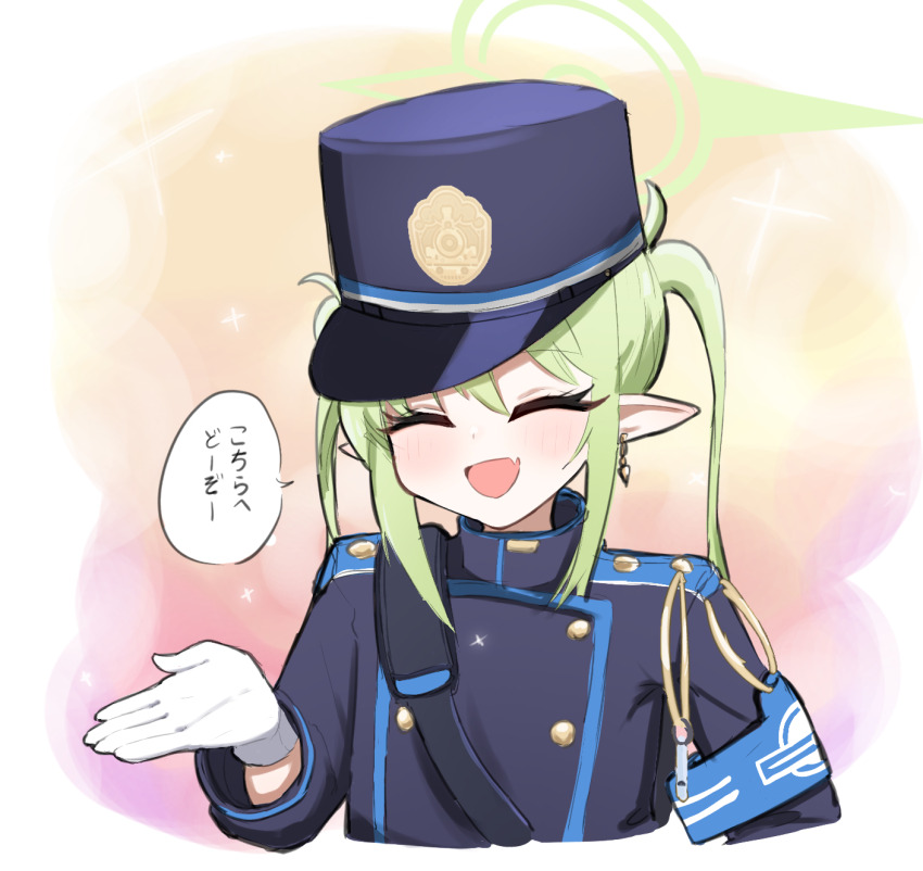 1girl azuki_(azkrgr) blue_archive blue_hat closed_eyes commentary_request earrings fang gloves green_hair green_halo halo hat highres jacket jewelry long_hair nozomi_(blue_archive) open_mouth sketch skin_fang smile solo speech_bubble translated translation_request twintails white_gloves