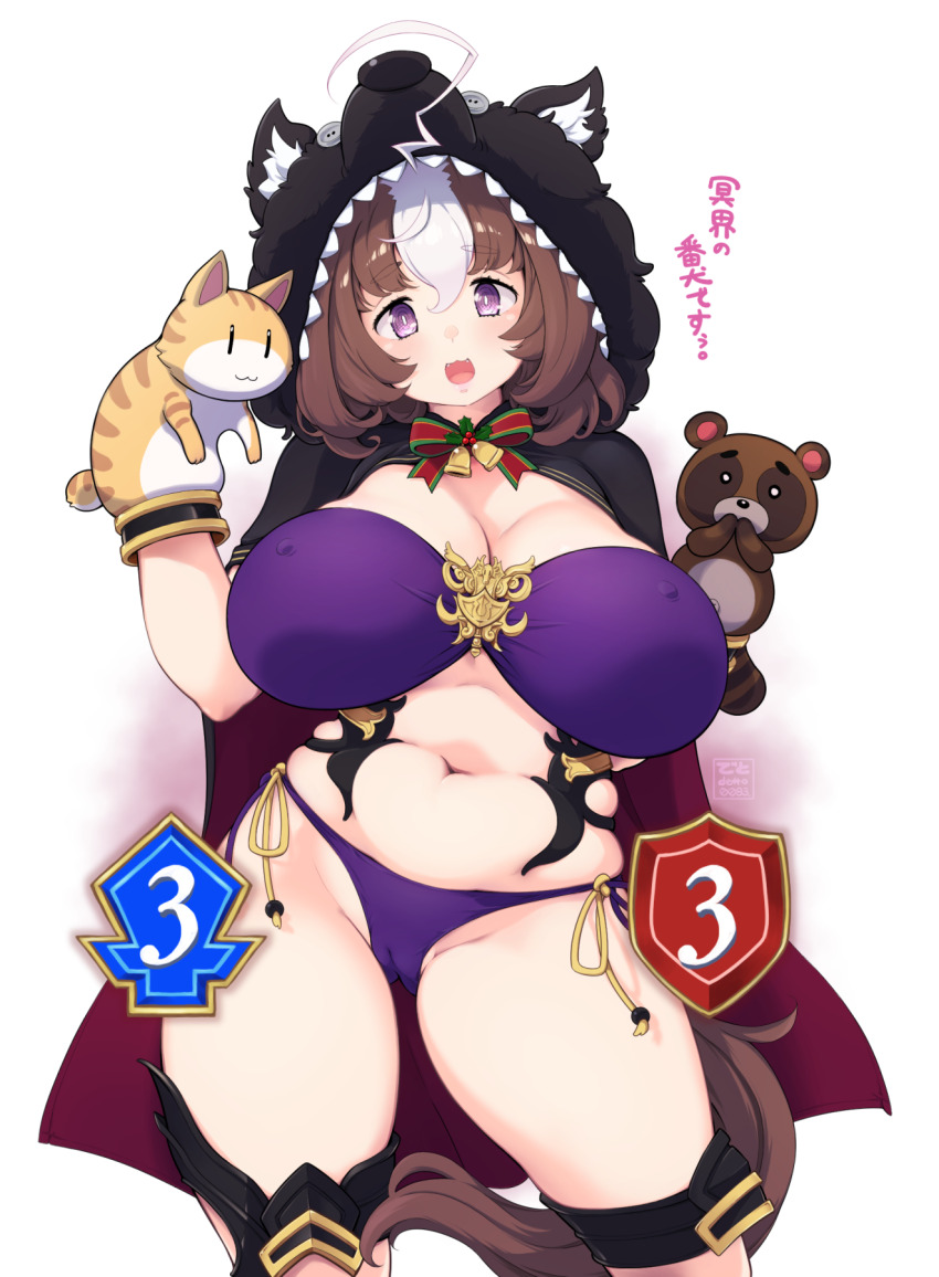1girl bikini breasts bright_pupils brown_hair cameltoe cape commentary_request contrapposto covered_erect_nipples curvy deto hair_between_eyes hand_puppet head_tilt highres horse_girl horse_tail huge_breasts looking_at_viewer medium_hair meisho_doto_(umamusume) multicolored_hair navel open_mouth plump puppet purple_bikini shadowverse simple_background skindentation solo swimsuit tail thick_thighs thighs translation_request two-tone_hair umamusume white_background white_hair white_pupils