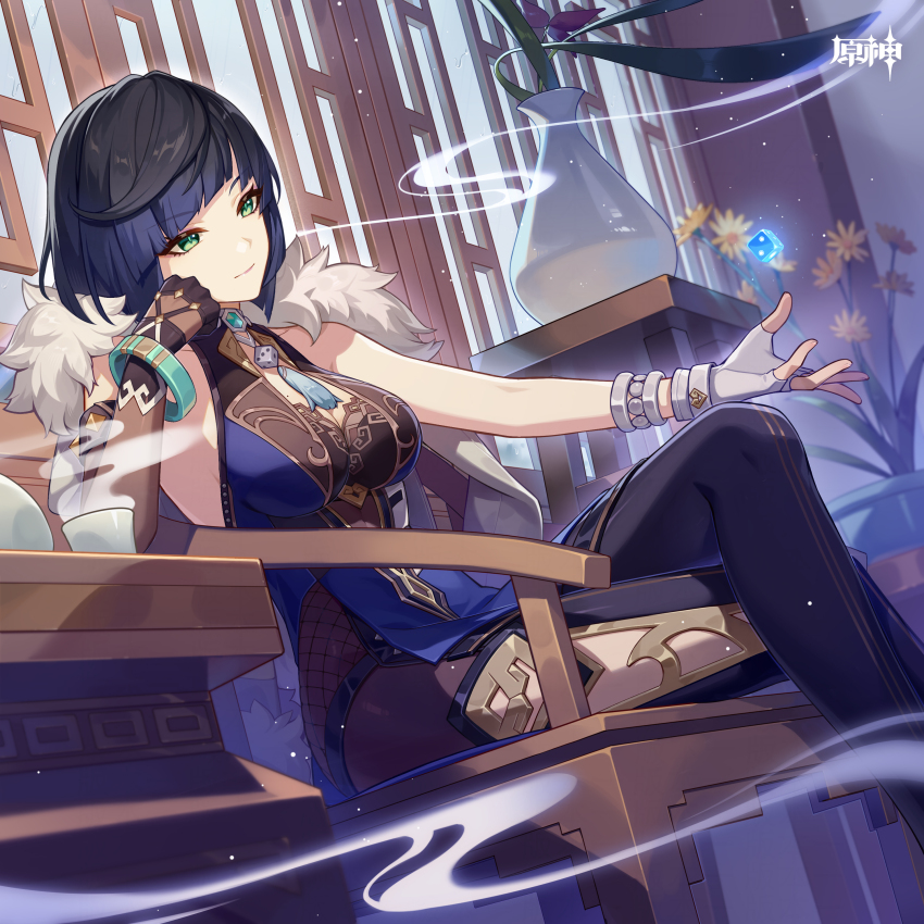 1girl absurdres asymmetrical_gloves bead_choker beads blue_hair bob_cut diagonal_bangs dice elbow_gloves feather-trimmed_jacket feather_collar fur-trimmed_jacket fur_trim genshin_impact gloves green_eyes highres jacket jacket_on_shoulders mismatched_gloves neck_tassel official_art single_elbow_glove tassel_choker yelan_(genshin_impact)