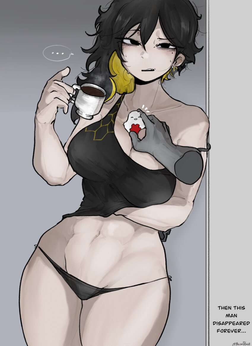 ... 1girl binah_(project_moon) black_eyes black_panties breadiwe coffee coffee_mug colored_inner_hair cup highres holding holding_cup lobotomy_corporation mole mole_under_eye mug multicolored_hair navel off_shoulder panties pov pov_hands project_moon punishing_bird speech_bubble spoken_ellipsis underwear yellow_eyes