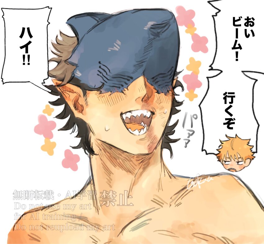 2boys artist_name beam_(chainsaw_man) black_hair blush chainsaw_man chibi commentary_request denji_(chainsaw_man) gakua happy highres male_focus multiple_boys open_mouth orange_hair pointy_ears shark_boy shark_head sharp_teeth short_hair simple_background speech_bubble teeth tongue translation_request watermark white_background
