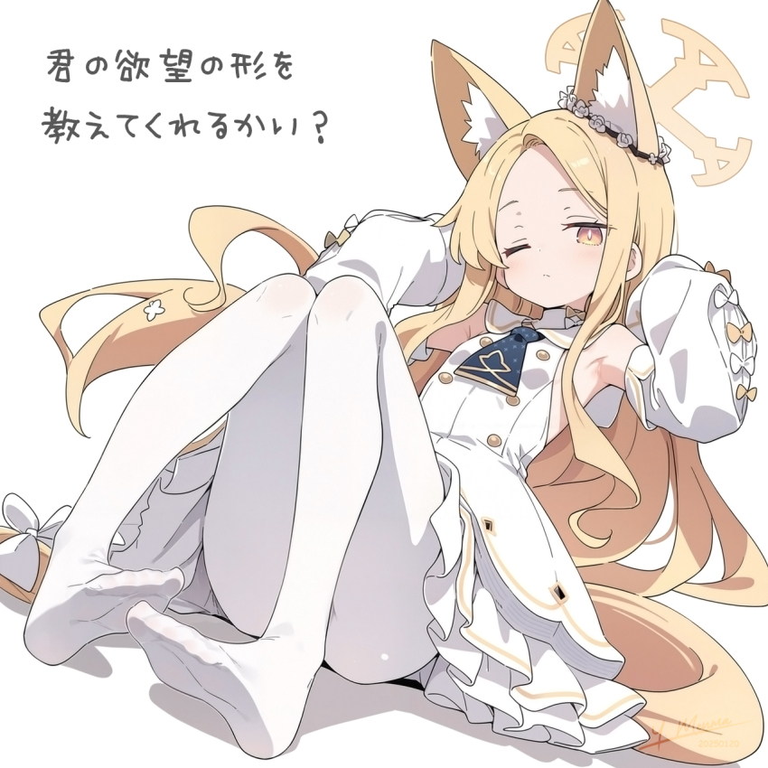 1girl ai-generated animal_ear_fluff animal_ears ass blonde_hair blue_archive blue_necktie closed_mouth cross_halo detached_sleeves dot_nose dress extra_ears feet flower fox_ears fox_girl fox_tail frilled_dress frills hair_flower hair_ornament halo hands_up highres knees_up layered_dress light_blush loli long_hair looking_at_viewer necktie one_eye_closed pantyhose sailor_collar seia_(blue_archive) simple_background sitting sleeve_bow sleeves_past_fingers sleeves_past_wrists soles solo tail thighs toes very_long_hair white_background white_dress white_pantyhose white_sailor_collar white_sleeves yellow_eyes yellow_halo yuusha_menma