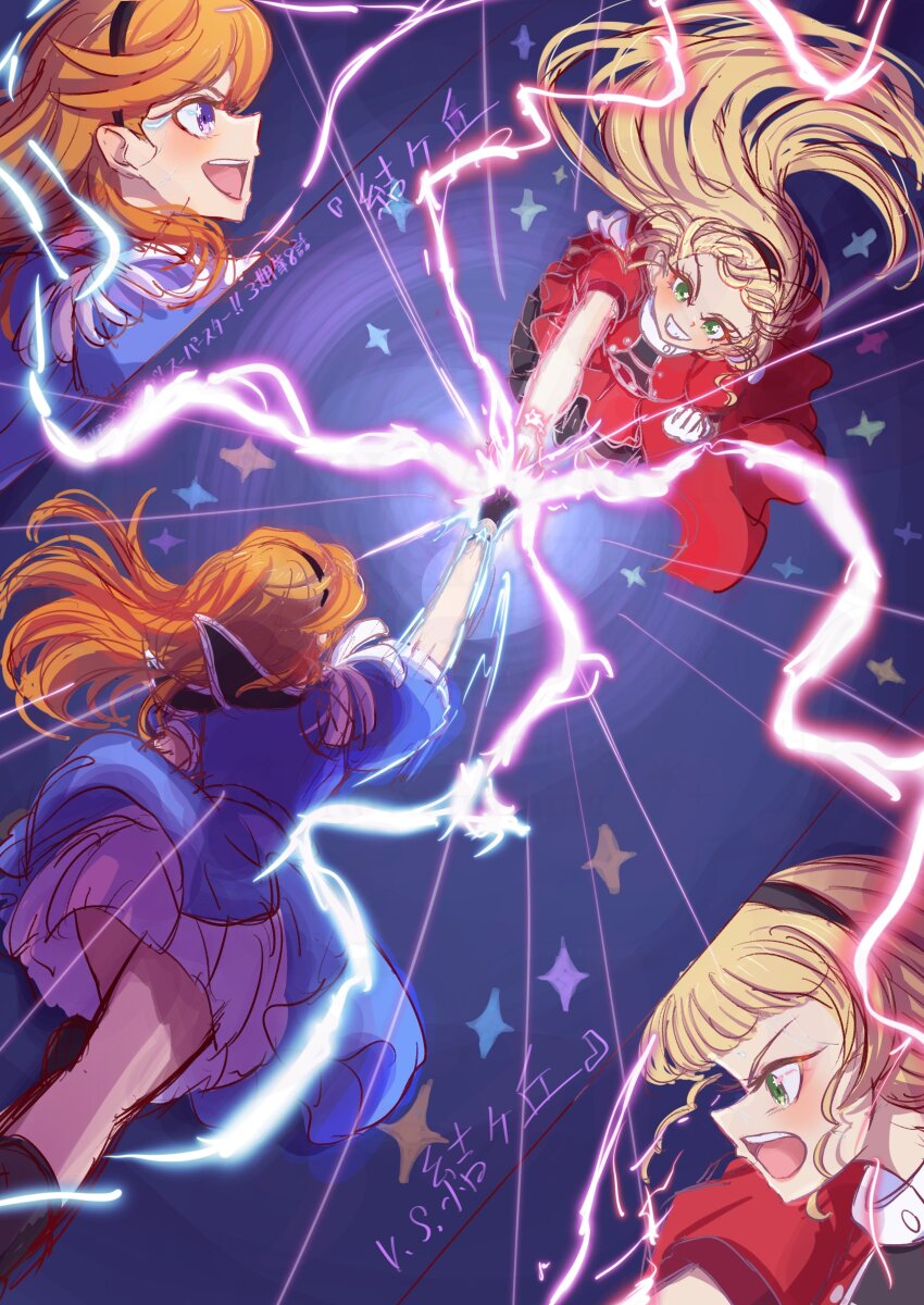 2girls absurdres alt_text black_gloves black_hairband blonde_hair blue_dress blunt_bangs clenched_hands commentary_request copyright_name dazzling_game dress episode_number episode_title gloves green_eyes grin hairband heanna_sumire highres layered_dress long_hair love_live! love_live!_superstar!! multiple_girls multiple_views official_alternate_costume open_mouth orange_hair profile puffy_short_sleeves puffy_sleeves punching purple_eyes red_dress seiha_(hnumkt) shibuya_kanon short_dress short_sleeves sideways_mouth smile teeth translation_request upper_teeth_only v-shaped_eyebrows white_gloves