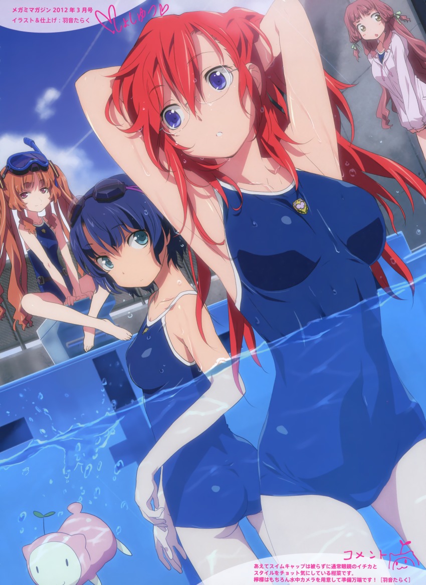 4girls absurdres ano_natsu_de_matteru arms_behind_head blue_hair brown_hair cloud competition_school_swimsuit covering_crotch covering_privates day dengeki_moeoh glasses goggles goggles_on_head highres hood hoodie kitahara_mio long_hair long_legs magazine_scan multiple_girls official_art one-piece_swimsuit outdoors red_hair rinon_(ano_natsu_de_matteru) scan school_swimsuit short_hair sky swimsuit swimsuit_under_clothes takatsuki_ichika tanigawa_kanna uon_taraku very_long_hair yamano_remon