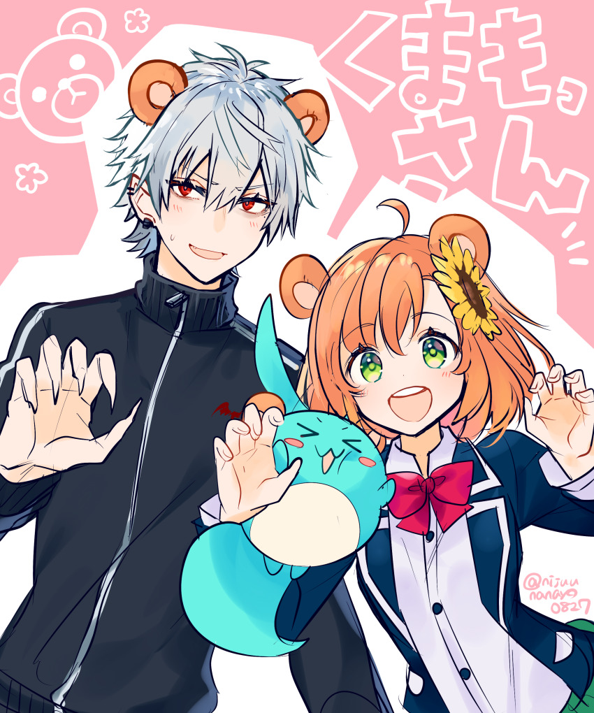 1boy 1girl :d absurdres animal_ears bear_ears black_jacket blazer blue_jacket blush bow claw_pose collared_shirt dress_shirt ear_piercing earrings fingernails green_eyes green_skirt grey_hair hair_between_eyes highres honma_himawari honma_himawari_(1st_costume) jacket jewelry kemonomimi_mode kuzuha_(1st_costume)_(nijisanji) kuzuha_(nijisanji) long_fingernails long_sleeves looking_at_viewer nijisanji ninahachi open_clothes open_jacket open_mouth orange_hair piercing pink_background pointy_ears red_bow red_eyes round_teeth school_uniform sharp_fingernails shirt skirt smile teeth track_jacket translation_request twitter_username two-tone_background upper_teeth_only virtual_youtuber white_background white_shirt