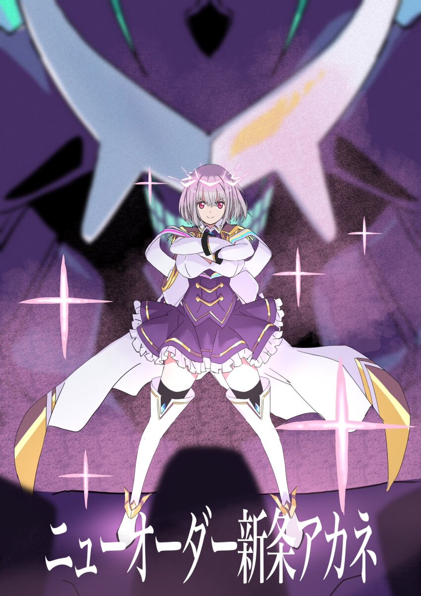 1boy 1girl alexis_kerib armpit_cutout armpits black_thighhighs breasts cleavage cleavage_cutout clothing_cutout company_connection crossed_arms glasses gloves gridman_universe gridman_universe_(movie) gunbuster_pose highres kojima_hirokazu large_breasts light_purple_hair looking_at_viewer miniskirt pleated_skirt red_eyes shinjou_akane short_hair skirt smile thighhighs top_wo_nerae! top_wo_nerae!_(series) white_gloves