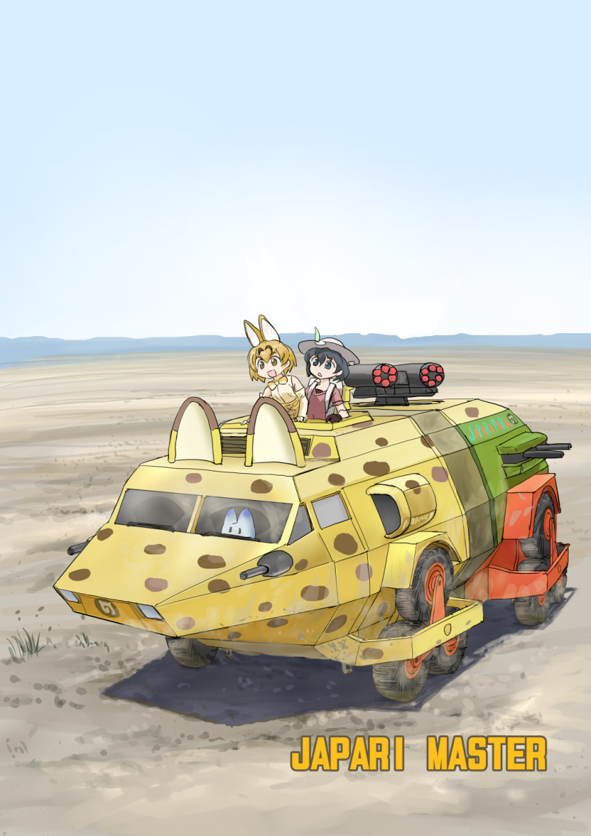 2girls :d alternate_vehicle animal_ears arm_support armored_personnel_carrier armored_vehicle backpack bag black_eyes black_gloves black_hair blonde_hair blouse bow bowtie commentary_request damnation_alley driving elbow_gloves english_text frown gloves hat_feather helmet high-waist_skirt highres japari_bus japari_symbol kaban_(kemono_friends) kemono_friends landmaster leaning_forward lucky_beast_(kemono_friends) motor_vehicle multiple_girls open_mouth partial_commentary pith_helmet red_shirt scamp_(scamp_f16) serval_(kemono_friends) shadow shirt short_sleeves skirt sleeveless sleeveless_shirt smile traditional_bowtie two-tone_bow two-tone_bowtie v-shaped_eyebrows white_gloves white_headwear white_shirt yellow_eyes yellow_neckwear yellow_skirt