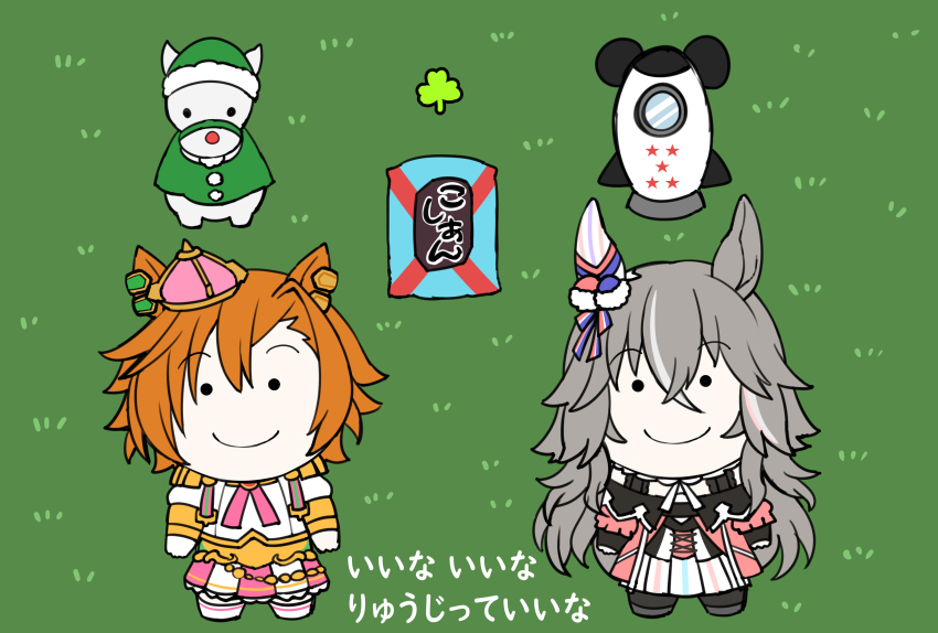 2girls absurdres animal_ears aramori_susumu chibi crown deep_bond_(racehorse) dress grey_hair hair_between_eyes highres horse horse_ears horse_girl koolinger_(racehorse) long_hair manga_nippon_mukashi_banashi mini_crown mitsuba_(racehorse) multiple_girls ningen_tte_iina off-shoulder_dress off_shoulder orange_hair real_life short_hair t.m._opera_o_(umamusume) umamusume wada_ryuji wonder_acute_(umamusume)