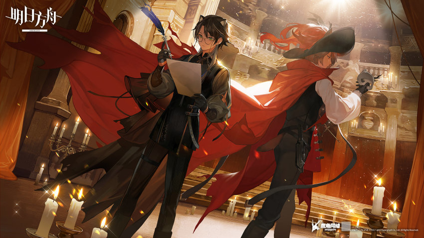 2boys animal_ears arknights ayinsahuanerpao black_hair black_headwear black_pants black_vest candle cape cat_ears dutch_angle feet_out_of_frame fire fire glasses grey_hair grey_shirt highres holding holding_mask indoors light_particles long_sleeves male_focus mask multiple_boys official_alternate_costume pants phantom_(arknights) phantom_(focus)_(arknights) playwright_(arknights) red_cape round_eyewear shirt standing vest white_shirt