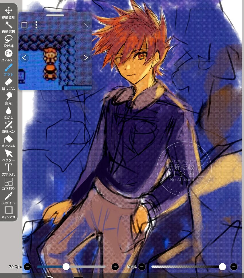 1boy art_program_in_frame black_jacket blue_oak brown_hair closed_mouth fur-trimmed_jacket fur_trim game_screenshot_inset hand_in_pocket highres ibispaint ibispaint_(medium) jacket long_sleeves looking_at_viewer male_focus mofumofuyarou nintendo pants pokemon pokemon_gsc reference_inset short_hair sketch smile solo spiked_hair watermark