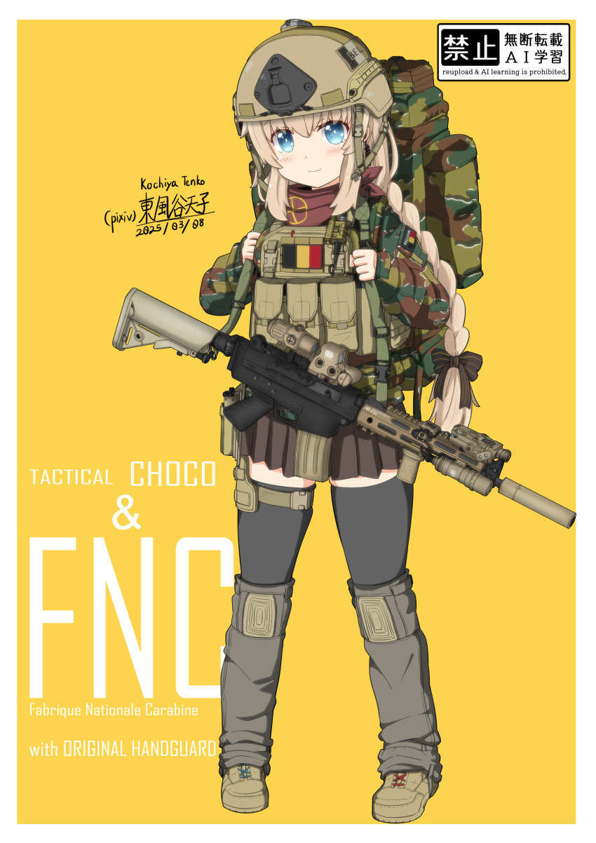 1girl absurdres assault_rifle backpack bag belgian_army belgian_flag blonde_hair blue_eyes braid braided_ponytail combat_helmet dated fast_helmet fn_fnc fnc_(girls&#039;_frontline) girls&#039;_frontline gun highres kochiya_tenko military military_combat_uniform military_uniform rifle tactical_clothes weapon