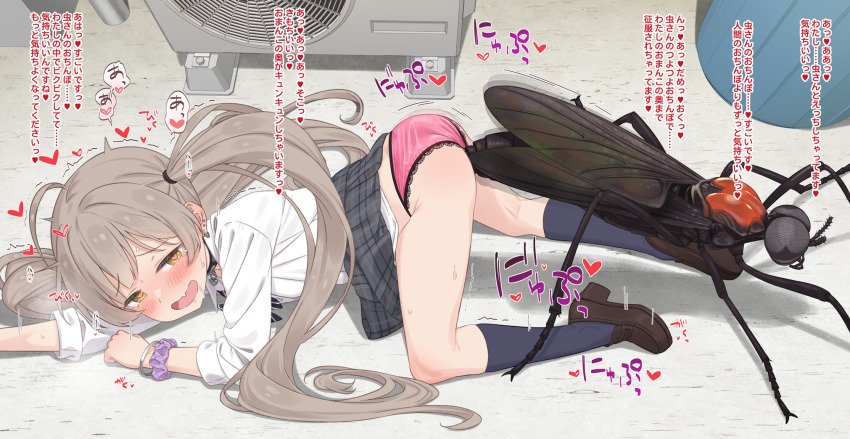 1girl all_fours ass-to-ass_penetration bestiality black_shoes black_skirt blue_socks bug clothing_aside commentary_request grey_hair hakozaki_serika heart heart-shaped_pupils highres idolmaster idolmaster_million_live! long_hair long_sleeves miniskirt neku_oneneko open_mouth paid_reward_available panties panties_aside pink_panties plaid_clothes plaid_skirt purple_scrunchie scrunchie sex_with_insects shirt shoes skirt socks sound_effects symbol-shaped_pupils top-down_bottom-up translation_request twintails underwear variant_set white_shirt wrist_scrunchie yellow_eyes