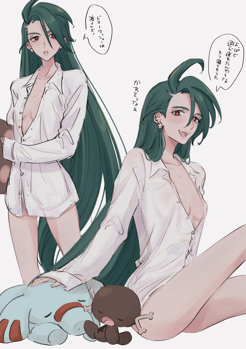 1girl absurdres areola_slip breasts covered_erect_nipples ear_piercing earrings game_freak gen_2_pokemon green_hair highres jewelry long_hair looking_at_viewer mtkpasta multiple_views nintendo no_pants open_mouth paldean_wooper partially_unbuttoned phanpy piercing pokemon pokemon_sv red_eyes rika_(pokemon) shirt simple_background white_background white_shirt
