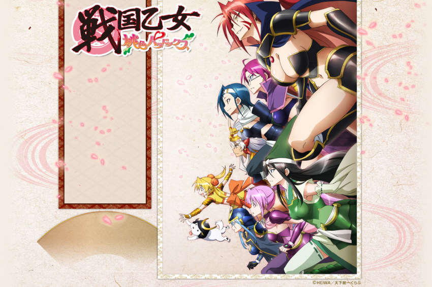 10s akechi_mitsuhide armor blonde_hair blue_hair breasts cherry_blossoms cleavage eyepatch glasses helmet hide_yoshino large_breasts long_hair multiple_girls oda_nobunaga_(sengoku_otome) personification pink_hair ponytail red_hair sengoku_otome short_hair toyotomi_hideyoshi twintails very_long_hair