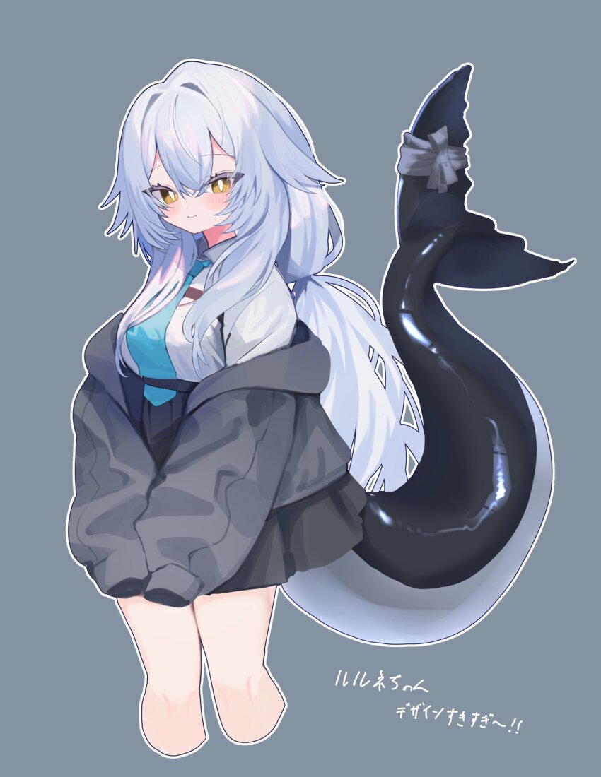 1girl black_jacket black_skirt blue_hair blue_necktie blush borrowed_character bow breasts cardigan cetacean_tail chest_harness closed_mouth collared_shirt cropped_legs fins fish_tail grey_background grey_cardigan grey_hair grey_jacket hair_between_eyes harness highres jacket jacket_partially_removed large_breasts long_hair long_sleeves looking_at_viewer low-tied_long_hair low_ponytail medium_breasts monster_girl moti_yousei necktie off_shoulder open_clothes open_jacket pleated_skirt ponytail ribbon rurune_(vrchat) shark_girl shark_tail shirt simple_background skirt sleeves_past_fingers sleeves_past_wrists smile solo tail tail_ornament tail_ribbon very_long_hair vrchat white_hair white_shirt yellow_eyes