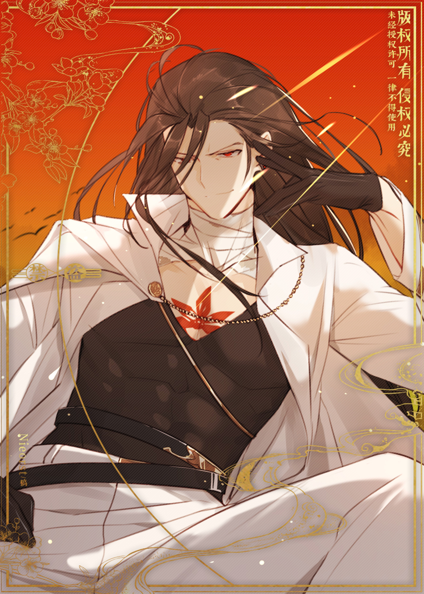 1boy abs absurdres alternate_costume bandaged_neck bandages belt bird black_belt black_gloves black_hair black_shirt black_undershirt cape chest_tattoo closed_mouth compression_shirt dusk ear_piercing feet_out_of_frame gloves hand_on_own_face highres jacket lianhua_blood_duck_(the_tale_of_food) long_hair long_sleeves looking_at_viewer male_focus military_uniform naval_uniform nieorst open_clothes open_jacket parted_bangs pectorals piercing red_eyes red_sky shirt sitting sky smile solo spread_legs tattoo the_tale_of_food toned toned_male v-neck v-shaped_eyebrows white_cape white_jacket