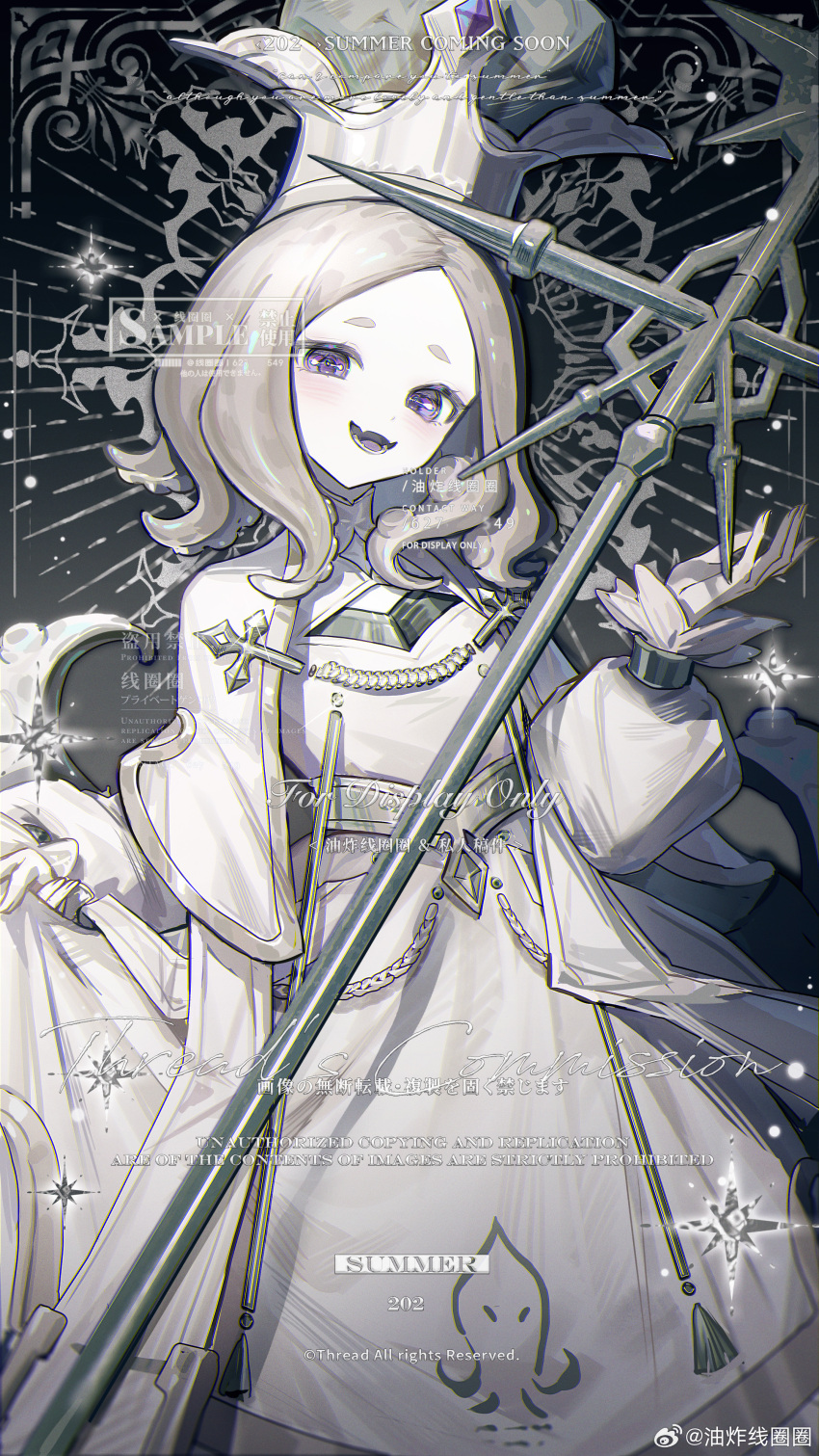 1girl absurdres dress english_text hat highres long_hair long_sleeves looking_at_viewer open_mouth original purple_eyes smile solo staff white_dress youzha_xian_quanquan