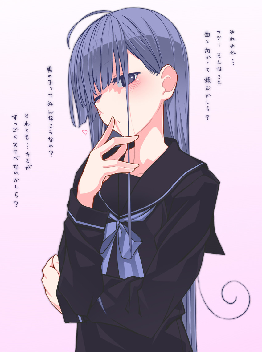 1girl black_shirt blouse blush covering_own_mouth gradient_background half-closed_eyes hand_over_own_mouth highres kazami_nobuko long_hair looking_at_viewer one_eye_closed original oteruko_(wanabeee) pink_background purple_eyes purple_hair school_uniform serafuku shirt simple_background solo translation_request