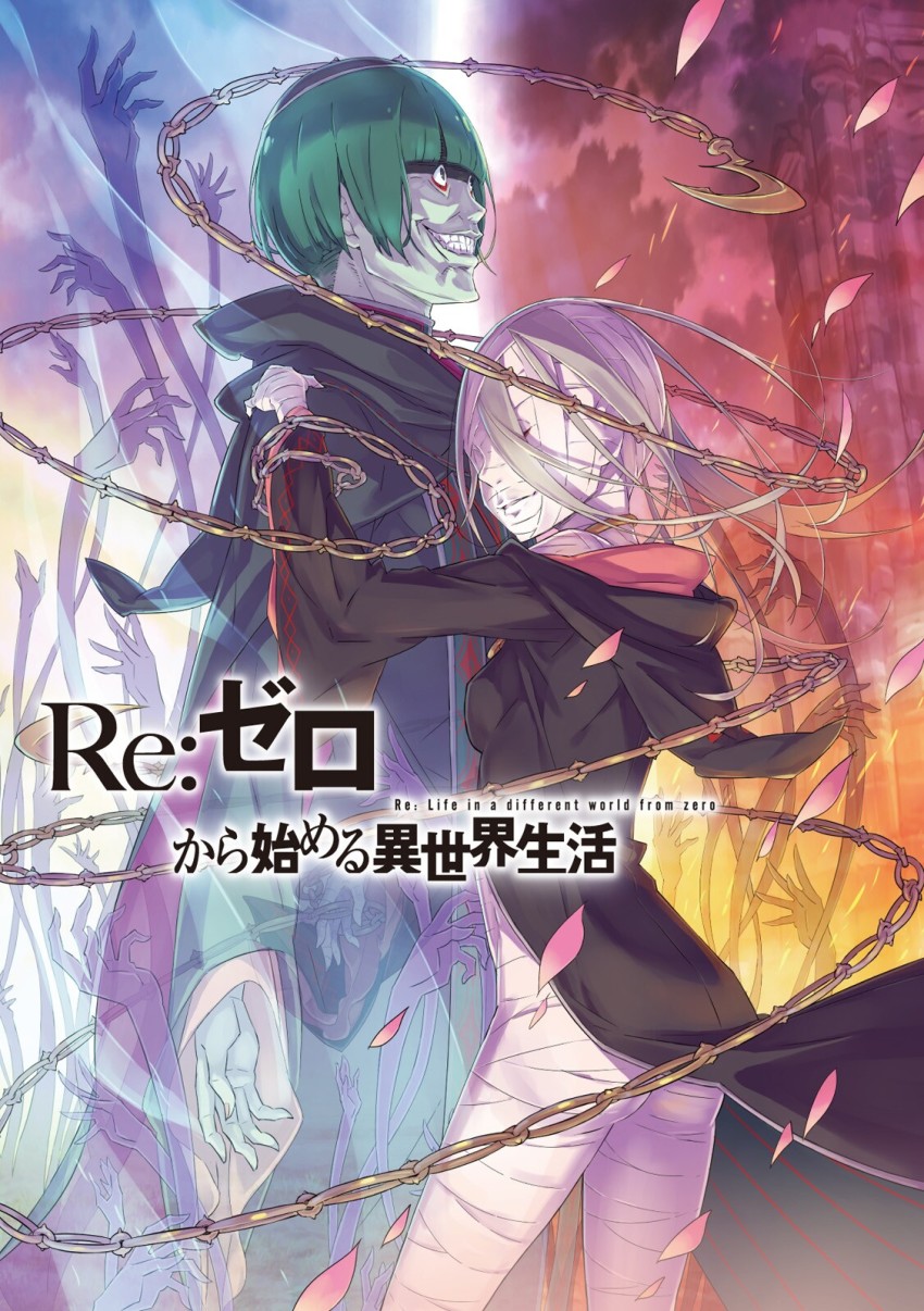 10s 1boy 1girl bandages black_coat blue_skirt blunt_bangs chain closed_eyes coat copyright_name floating_hair green_hair grin hair_between_eyes highres long_hair novel_illustration official_art ootsuka_shin&#039;ichirou petals petelgeuse_romaneeconti re:zero_kara_hajimeru_isekai_seikatsu short_hair silver_hair sirius_(re:zero) skirt smile