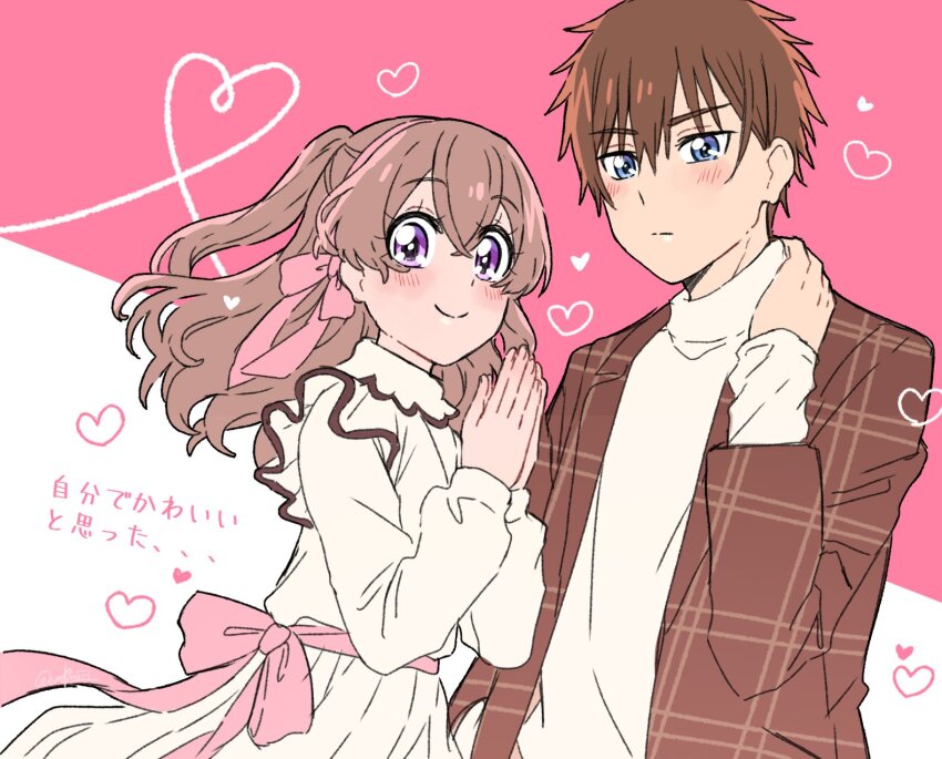 1boy 1girl blue_eyes bow brown_hair brown_jacket closed_mouth collared_dress commentary_request cowboy_shot crossed_bangs delicious_party_precure dress expressionless eyelashes hair_between_eyes hair_bow hand_on_own_neck happy heart heart_of_string high_collar highres jacket light_blush long_hair long_sleeves miri_(crafimiri) nagomi_yui open_clothes open_jacket pink_background pink_bow plaid_clothes plaid_jacket pleated_dress precure purple_eyes shinada_takumi shirt short_hair size_difference smile standing tareme translation_request turtleneck turtleneck_shirt two-tone_background two_side_up unmoving_pattern waist_bow wavy_hair white_background white_dress white_shirt