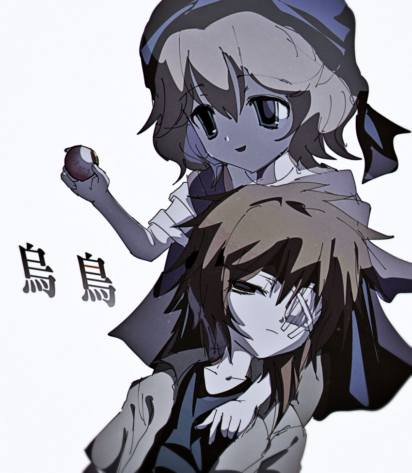 2others absurdres androgynous atoymk bandage_over_one_eye black_cape black_shirt black_turban blue_eyes brown_hair cape cine_hamal hair_between_eyes highres holding_eyeball jacket kurohebi kuzu_suzumi len&#039;en multiple_others open_clothes open_jacket open_mouth other_focus shirt short_hair simple_background sketch smile turban white_background