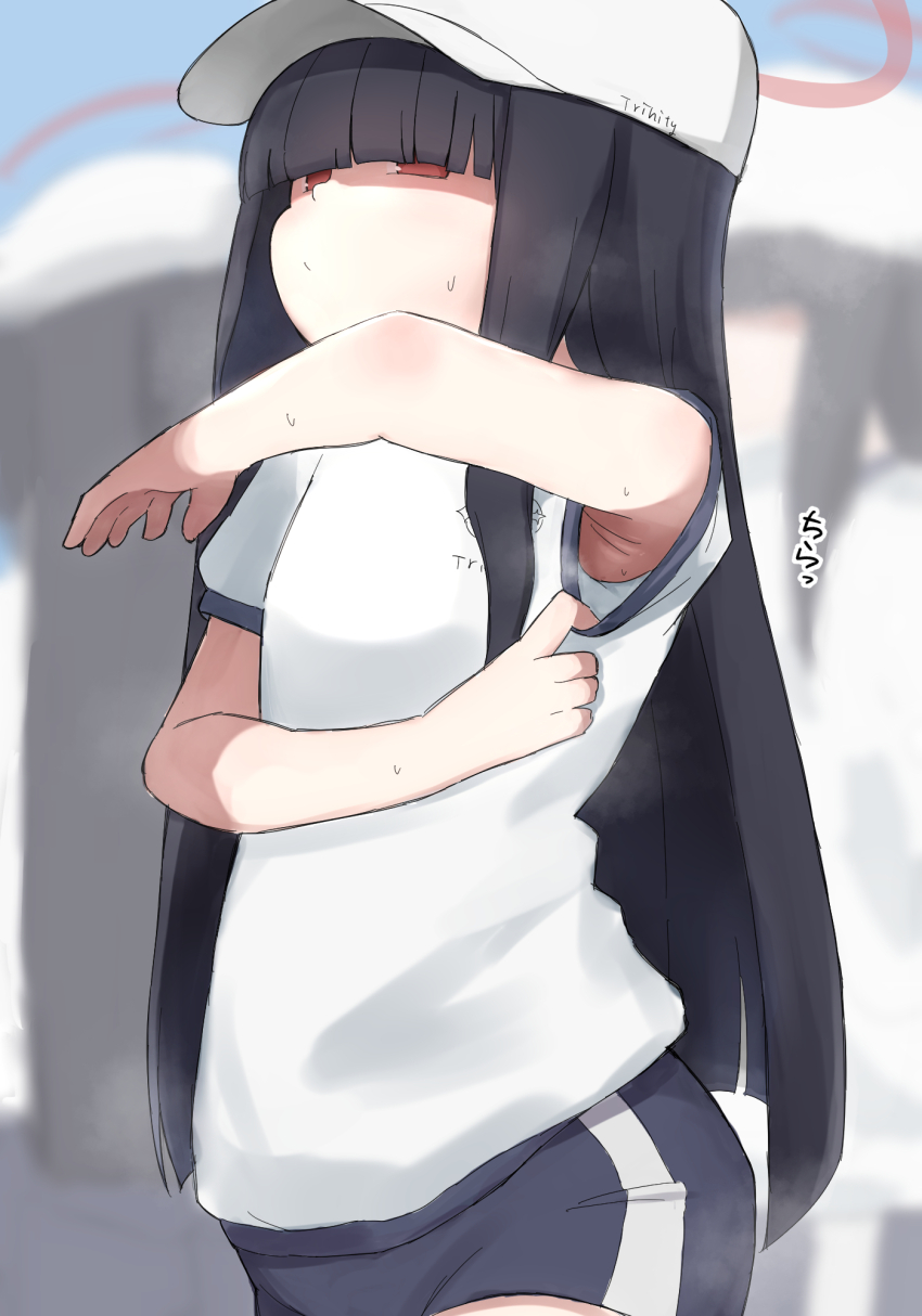 1girl armpit_peek armpits baseball_cap black_hair blue_archive blunt_bangs gym_uniform hair_over_eyes halo hat highres justice_task_force_member_(blue_archive) kuragesensei long_hair presenting_armpit red_eyes sidelocks steam steaming_body steaming_clothes