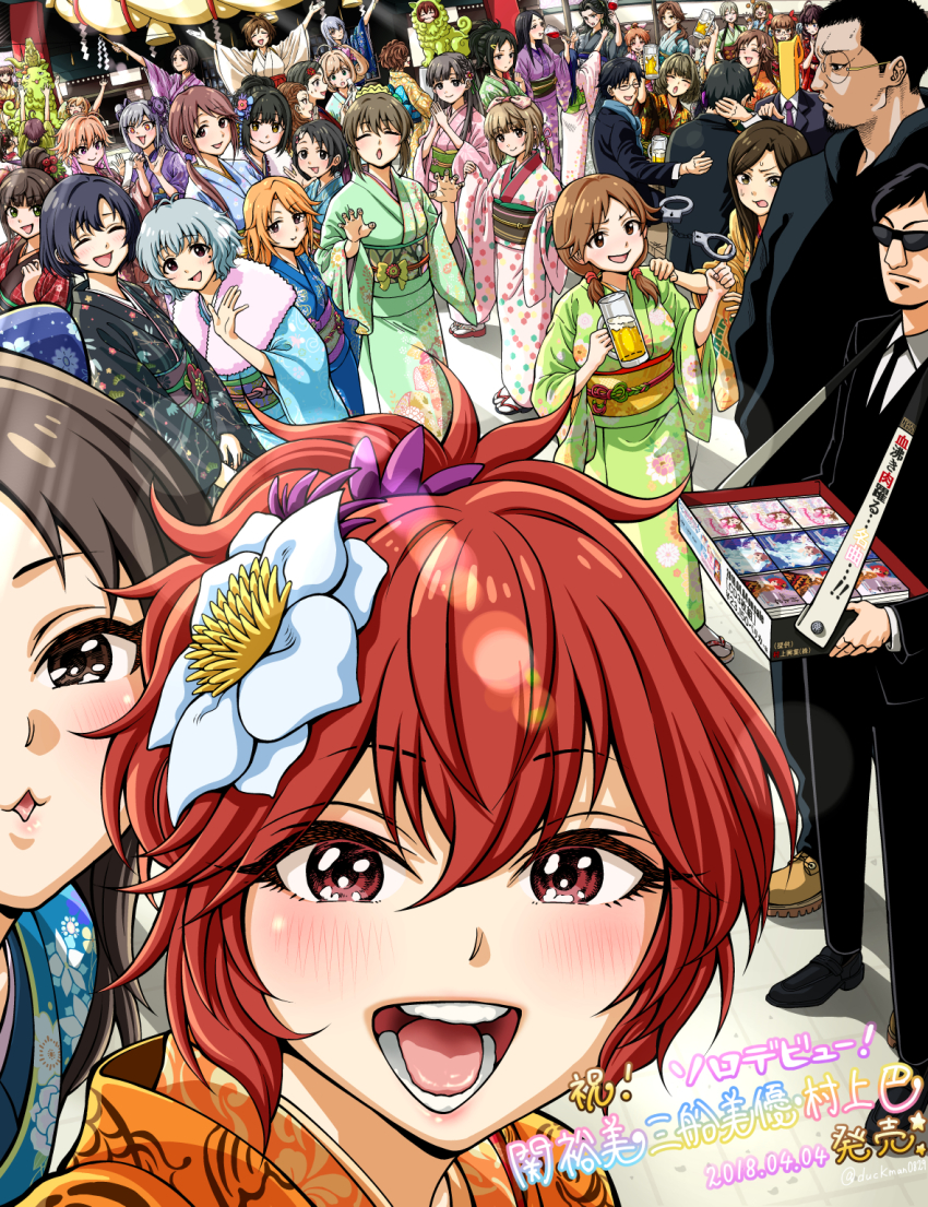 5boys 6+girls abe_nana black_hoodie black_suit blush crossover domyoji_karin executive_mishiro floral_print flower formal_clothes fukuyama_mai furisode hair_flower hair_ornament highres hiiragi_shino himekawa_yuki hood hoodie hori_yuko hoshi_syoko ichinose_shiki idolmaster idolmaster_cinderella_girls japanese_clothes kaiji kanzaki_ranko katagiri_sanae kate_(idolmaster) kawashima_mizuki kimono kobayakawa_sae koga_koharu looking_at_another looking_at_viewer maekawa_miku matsuo_chizuru mifune_miyu mimura_kanako morikubo_nono mukai_takumi multiple_boys multiple_girls munakata_atsumi murakami_tomoe narumiya_yume ninomiya_asuka obi outdoors oyanaku p-head_producer paw_pose pina_korata producer_(idolmaster) producer_(idolmaster_anime) producer_(idolmaster_cinderella_girls_anime) red_eyes red_hair sajo_yukimi sasaki_chie sash sato_shin seki_hiromi selfie shiomi_syuko shiragiku_hotaru shrine smile suit tachibana_arisu takafuji_kako takagaki_kaede takamine_noa togo_ai trainer_(idolmaster) ueda_suzuho ushijima_kaoru yamikin_ushijima-kun yorita_yoshino yukata yuuki_haru