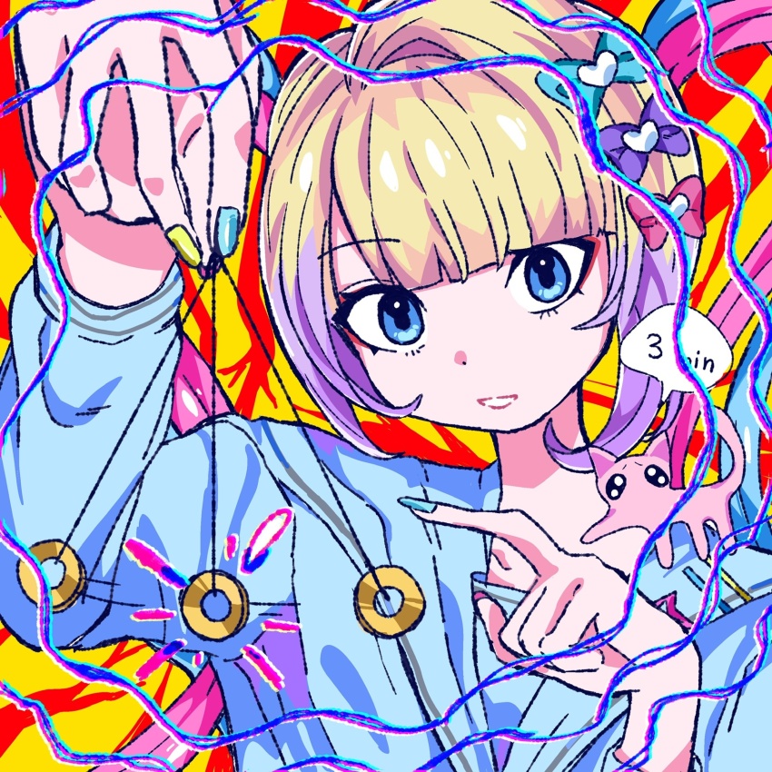 1girl :d blonde_hair blue_eyes blue_hair blue_serafuku blunt_bangs border bow chouzetsusaikawa_tenshi-chan colored_tips hair_bow highres itomakirichan looking_at_viewer multicolored_hair multicolored_nails multiple_hair_bows needy_girl_overdose open_mouth ornate_border pendulum pien_cat_(needy_girl_overdose) pink_hair pointing quad_tails saturated school_uniform serafuku smile solo speech_bubble toy