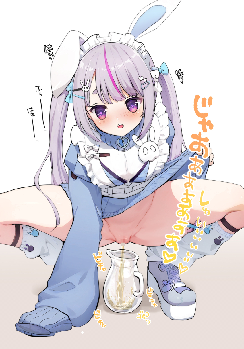 1girl absurdres animal_ears blush bow censored commentary_request fake_animal_ears full_body hair_bow hair_ornament hairclip heart heart-shaped_pupils heart_hair_ornament highres jacket jersey_maid looking_at_viewer loose_socks low_twintails maid maid_headdress minami_(minami_omo) mosaic_censoring multicolored_hair open_mouth pee peeing purple_eyes purple_hair pussy shoes socks solo sound_effects squatting streaked_hair symbol-shaped_pupils teeth tosaki_mimi tosaki_mimi_(4th_costume) track_jacket twintails unconventional_maid upper_teeth_only virtual_youtuber vspo! white_background white_bow