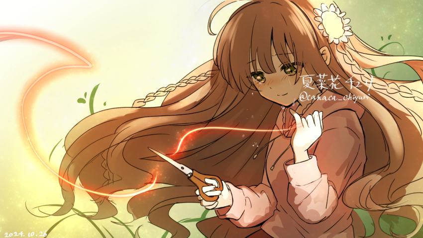 1girl 2024 ahoge backlighting blush braid brown_hair canaca_chiyuri casual closed_mouth commentary crying crying_with_eyes_open dated eyes_visible_through_hair floating_hair flower green_background green_eyes hair_between_eyes hair_flower hair_ornament hands_up holding holding_scissors hood hood_down hoodie kanbe_kotori light_particles long_hair looking_at_object nose_blush pink_hoodie pinky_out rewrite scissors simple_background smile solo spoilers streaming_tears string string_of_fate tears twin_braids twitter_username upper_body very_long_hair white_flower