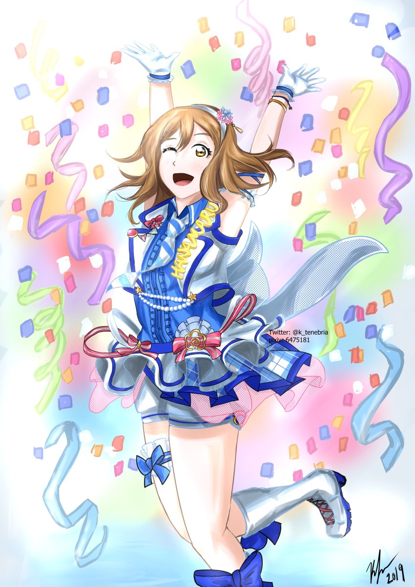 1girl absurdres artist_name artist_request bare_legs blue_neckwear blue_shirt blue_skirt blue_wrist_cuffs blush boots breasts brown_eyes brown_hair checkered_clothes checkered_skirt collared_shirt cross-laced_footwear detached_leg female_focus flower footwear_bow gloves hair_between_eyes hair_flower hair_ornament hairband hands_up highres jacket jewelry kunikida_hanamaru light_brown_hair long_hair looking_at_viewer love_live! love_live!_school_idol_festival love_live!_sunshine!! matching_hair/eyes one_eye_closed parted_lips shirt shoes shorts shorts_under_skirt shoulder_ribbon skirt small_breasts smile solo standing striped_neckwear vest white_footwear white_gloves white_hairband white_jacket white_neckwear white_skirt white_vest wrist_cuffs yellow_eyes