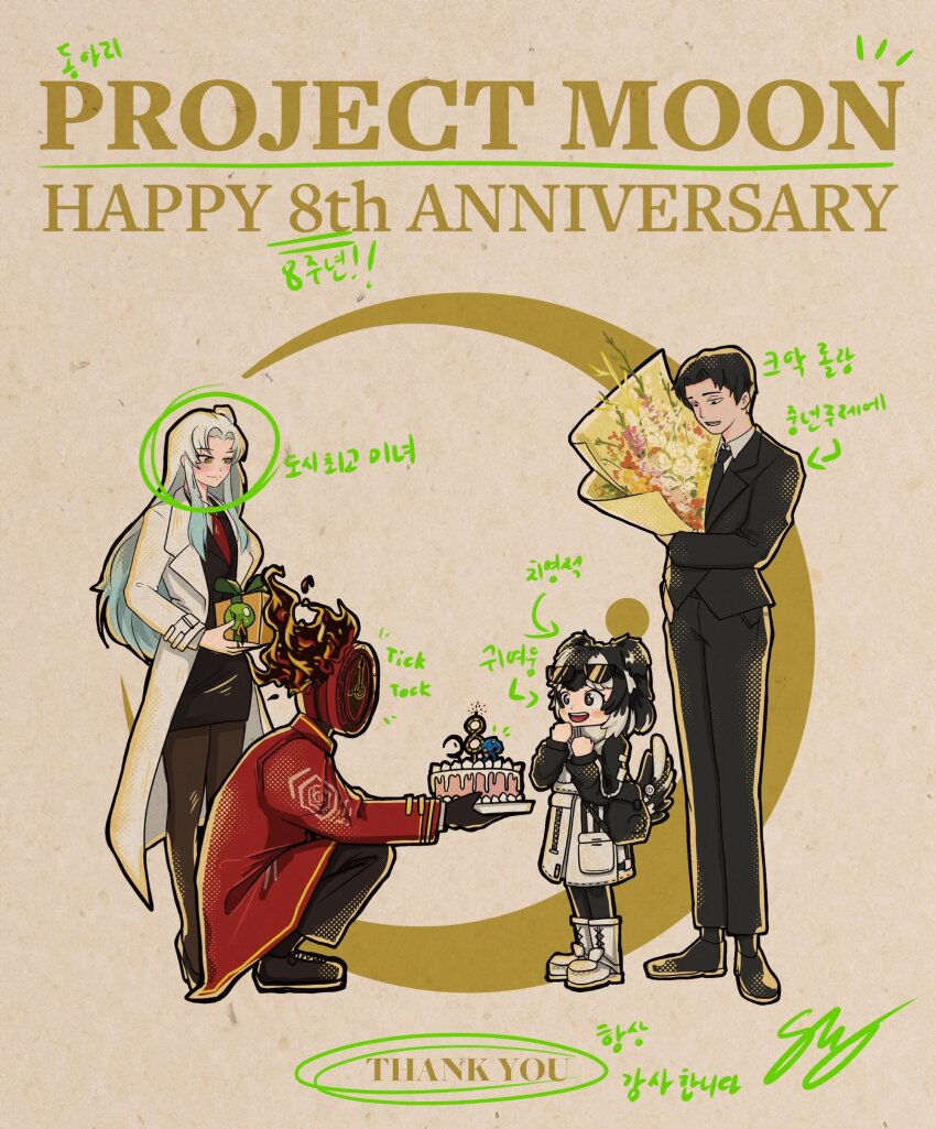 1boy 1girl 2others angela_(project_moon) animal_ears anniversary bag black_eyes black_footwear black_hair black_necktie black_pants black_skirt black_suit black_vest blossomseol02 blue_hair boots bouquet cake cake_decoration candle clock coat collared_shirt commentary_request crescent_moon cyclops_(project_moon) dante_(limbus_company) dog_ears dog_tail english_text enkephalin_(project_moon) eyewear_on_head fire flower food formal_clothes gift handbag highres holding holding_bouquet jacket jang_schna lab_coat library_of_ruina limbus_company lobotomy_corporation logo long_hair moon multicolored_hair multiple_others necktie object_head pants project_moon red_coat red_necktie roland_(project_moon) shirt shoes side_ponytail skirt suit sunglasses tail translation_request vest white_footwear white_hair white_jacket white_shirt yellow_eyes