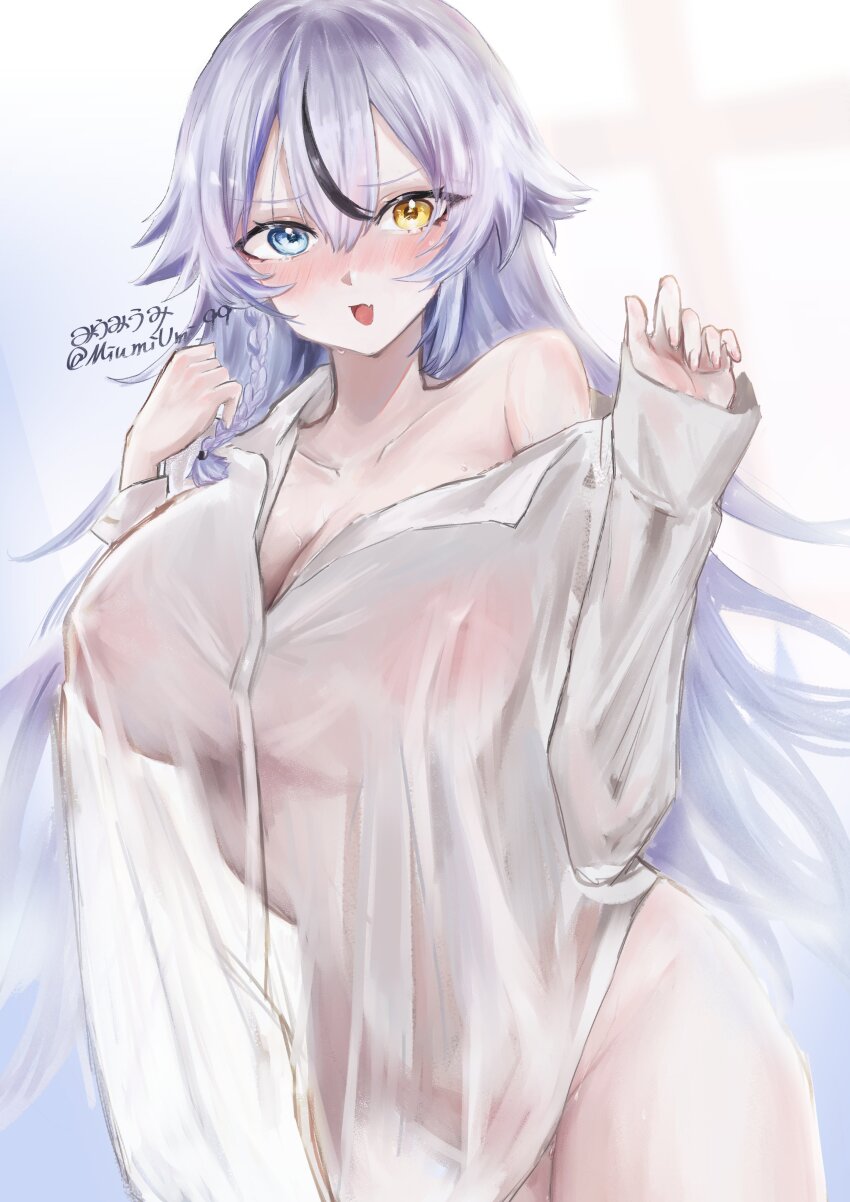 1girl absurdres black_hair blue_eyes blush braid breasts cleavage collarbone covered_erect_nipples embarrassed goddess_of_victory:_nikke hair_between_eyes heterochromia highres large_breasts long_hair looking_at_viewer miumiumi_99 multicolored_hair naked_shirt off_shoulder open_mouth orange_eyes phantom_(nikke) purple_hair shirt signature solo spiked_hair streaked_hair white_shirt